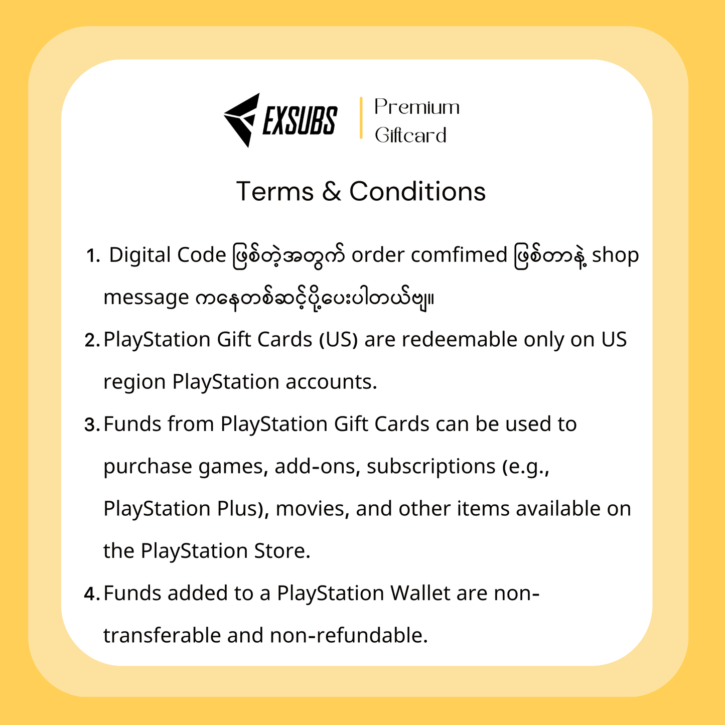 Playstation StoreGiftcard (US)